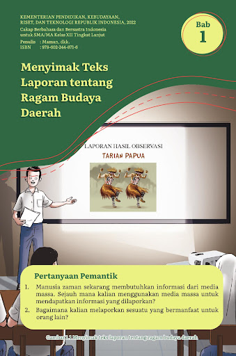 B. Indonesia 12 Lanjut Merdeka Screen 3