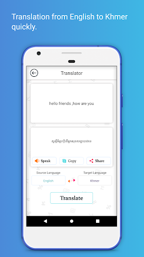 English to Khmer Translator