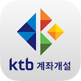 KTB투자증권 계좌개설 icon