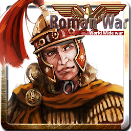 รูปไอคอน Roman War(3D RTS)