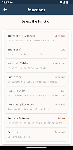 Functions Screen 2