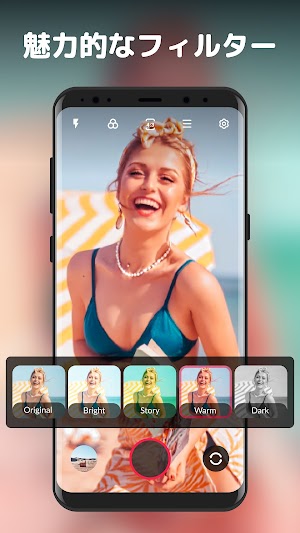 画像クリックでメニュー表示／非表示