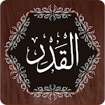 Cover Image of Download Surah Qadr  APK