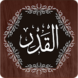 Surah Qadr icon