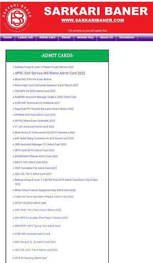 Sarkari Baner Screen 3