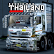 Bussid MOD Thailand Truck DJ