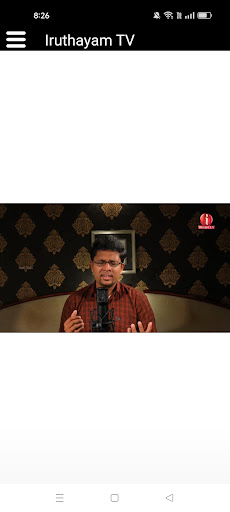Android application Iruthayam TV screenshort