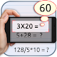 Photo Cam Calculator Télécharger sur Windows