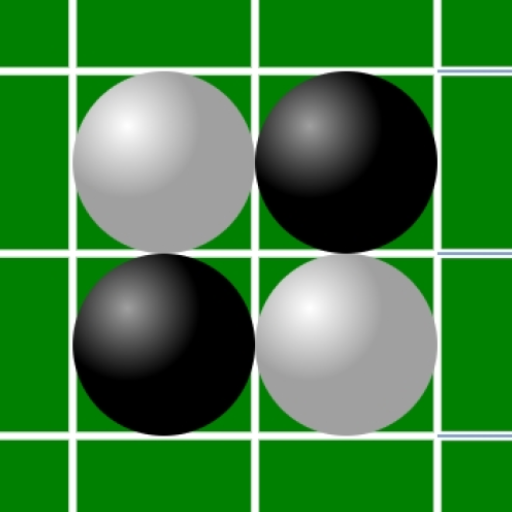 Weakest Reversi logo