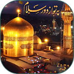 Cover Image of ダウンロード Play Q Deh Haram Imam Reza（AS）  APK