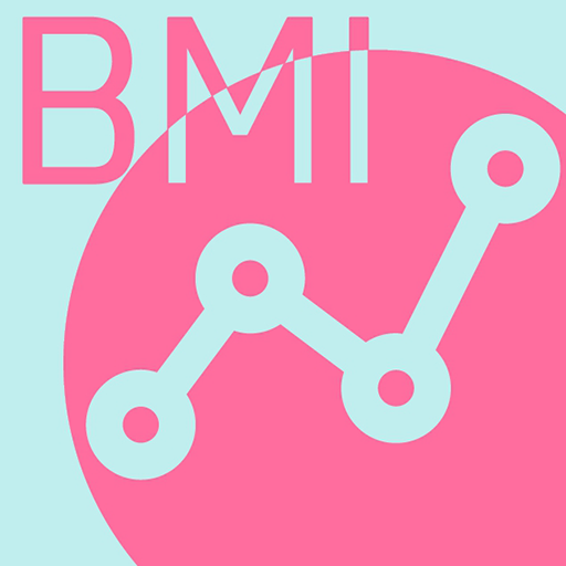 BMI体重管理 - 健康的なダイエットをサポートするアプリ