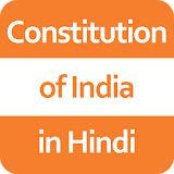 Constitution Of India in Hindi icon