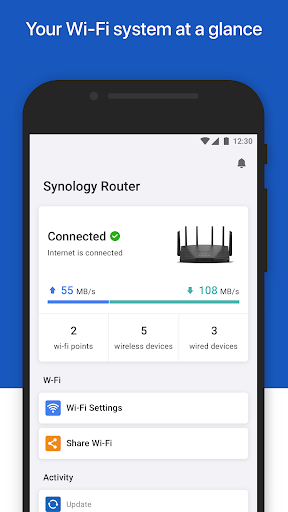 DS router screenshot 1