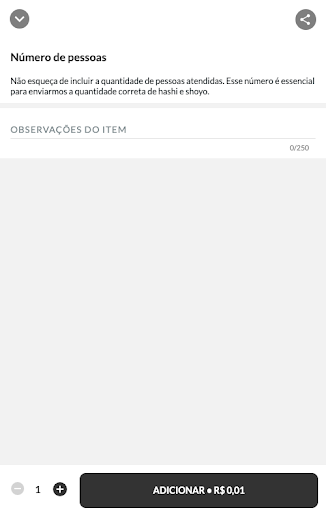 Aima Delivery Screen 3