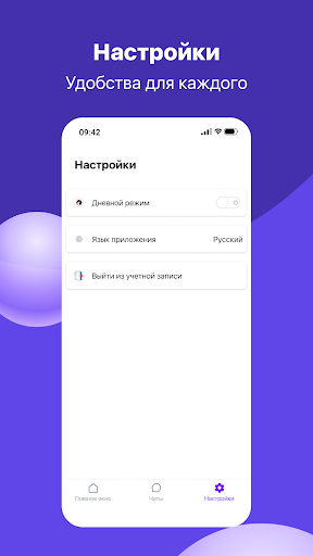 Variant  FinancialBoon