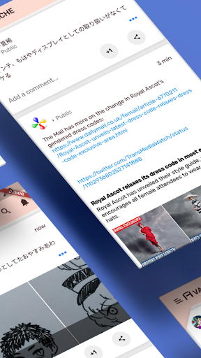 Avalanche - Social Networking Screen 3