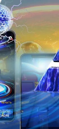 Game screenshot Shape King apk download