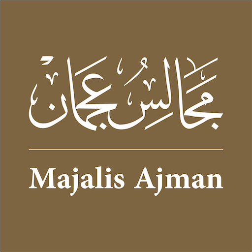 Majalis Ajman logo