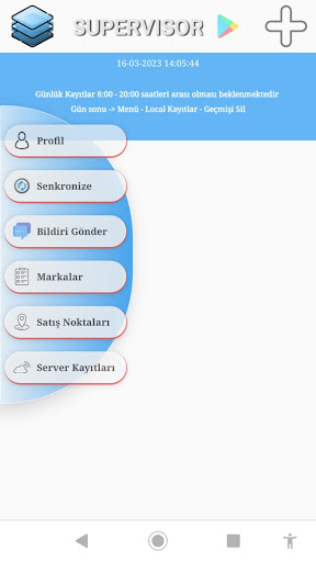 Supervisor Screen 2