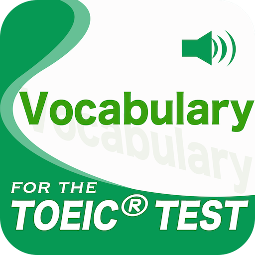 Vocabulary for the TOEIC®TEST  Icon