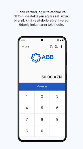 ABB POS Mobile Screen 3