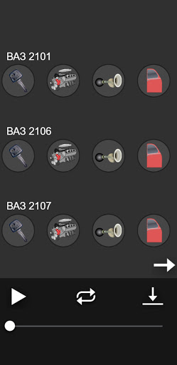 Android application Звуки жигулей. Звуки ВАЗов. screenshort