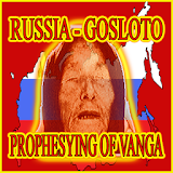 Win Russia Gosloto 6/45 - Prophesying of Vanga Vip icon
