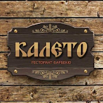 Cover Image of Download Ресторант Калето  APK