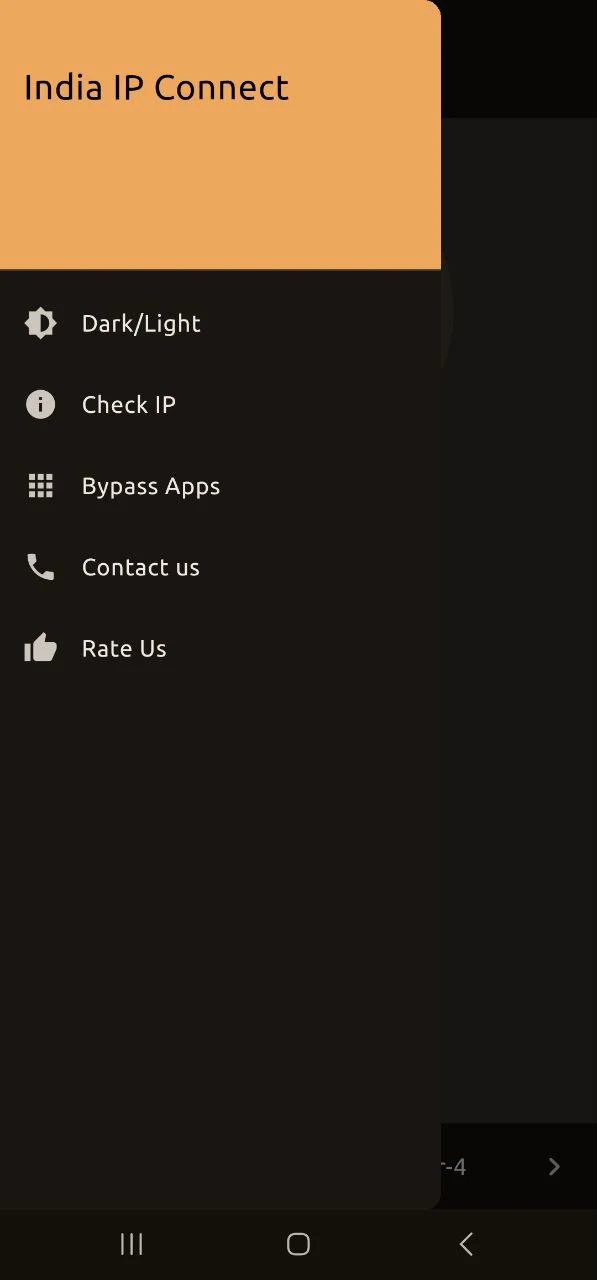 Screenshot image 3