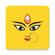 Durga Puja Parikrama 2019 : #1 Sharodia Guide  Icon