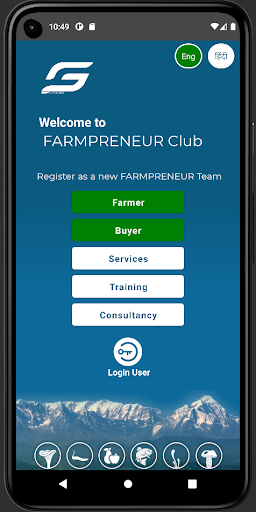Farmpreneur Screen 3