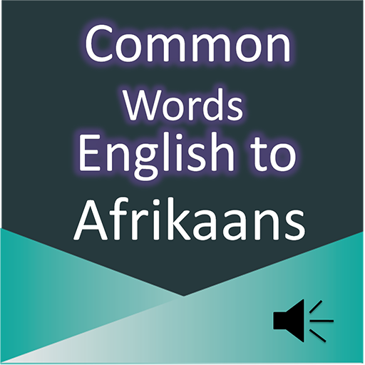 Common Words English Afrikaans 1.0.9 Icon