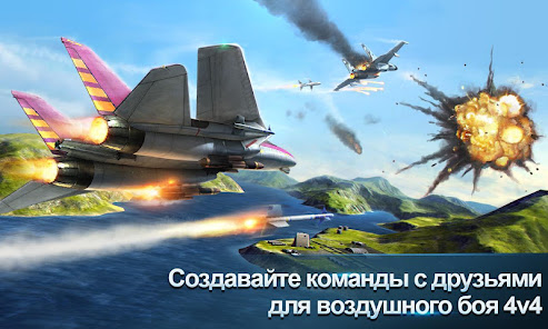 Скриншот