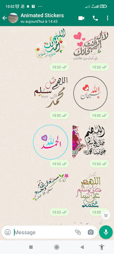 Android application Animated Islamic Wasticker screenshort