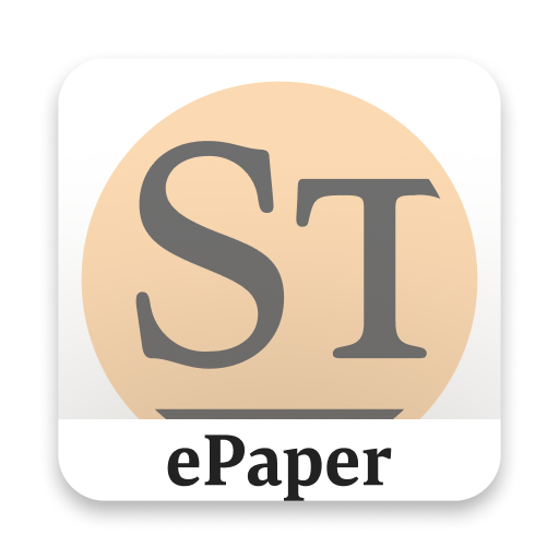 ePaper DER STANDARD logo