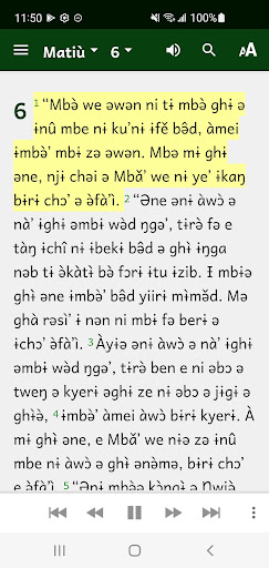 Meta Bible Screen 2