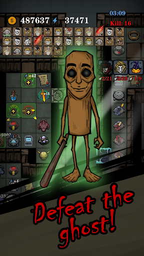 Silent Castle: Survive screenshot 2
