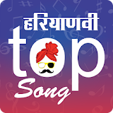 Haryanvi Top Songs icon