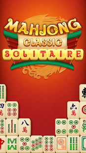 Mahjong Solitaire - Master 1.3.0 screenshots 7