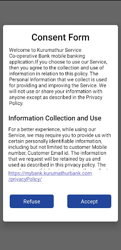Kurumathur SCB MyBank Screen 2
