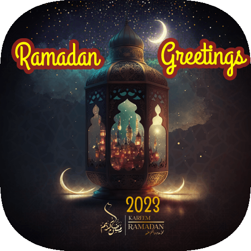 Ramadan greeting cards 2024 logo
