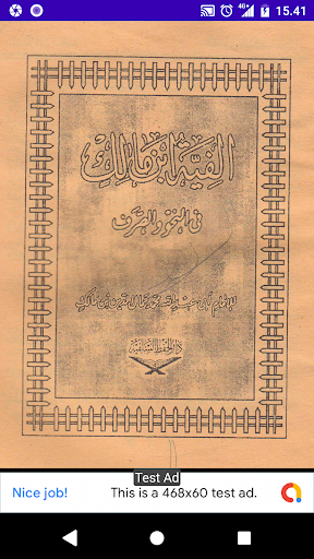 Alfiyah Ibnu Malik Makna Pegon