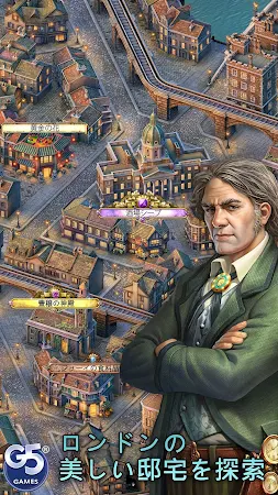 Game screenshot The Paranormal Society hack