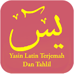 Cover Image of Download Surat Yasin Dan Dzikir Tahlil 2 APK