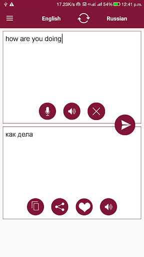 Android application Russian - English Translator screenshort