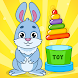 Toddler Games for Kids - Androidアプリ