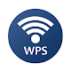 WPSApp تنزيل على نظام Windows