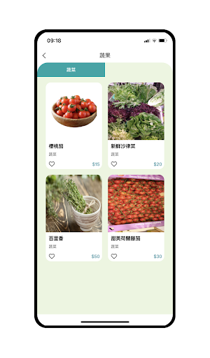Android application 大福檔 screenshort