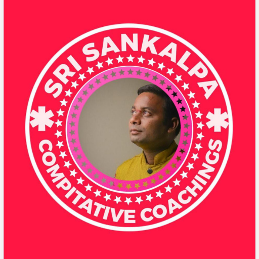 Sri Sankalpa Coachings logo