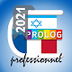 Hebrew - French Business Dictionary | PROLOG Laai af op Windows